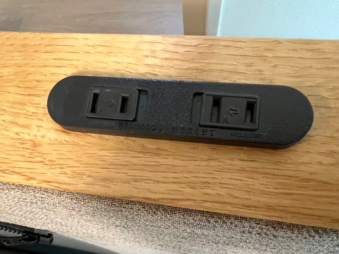 ニトリ　2Pソファ LD1 DR/BE