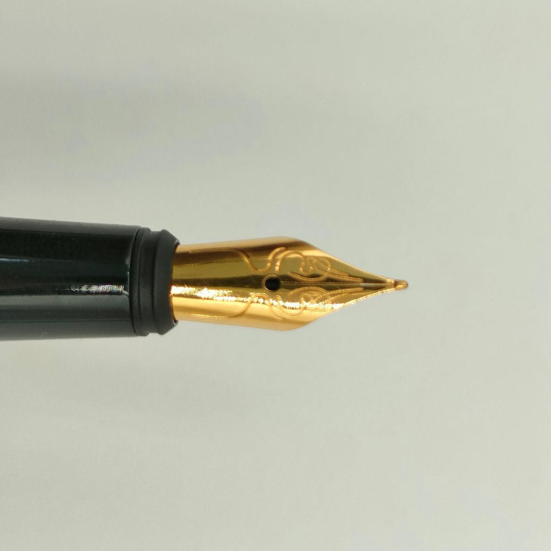 ツイステ マジカルペン レプリカ万年筆 ディアソムニア