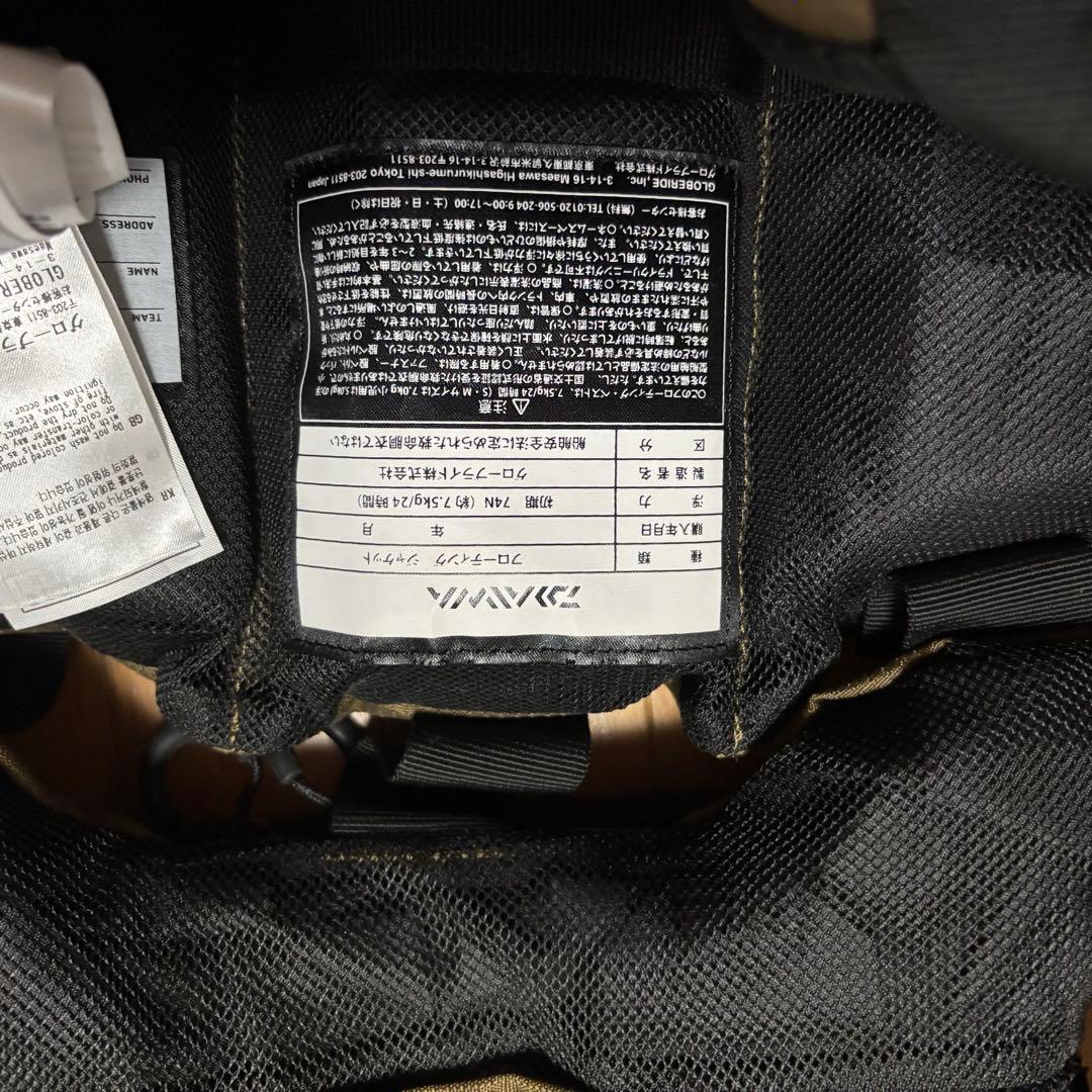 ダイワ ベンチクール ゲームベストV DF-6122 ※新品未使用※