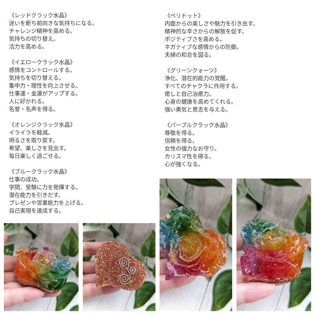 【やま】ブルークラック水晶の恐竜ちゃん形オルゴナイト☆他１５点