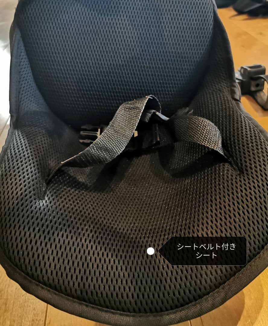 Air Buggy 2wayボード