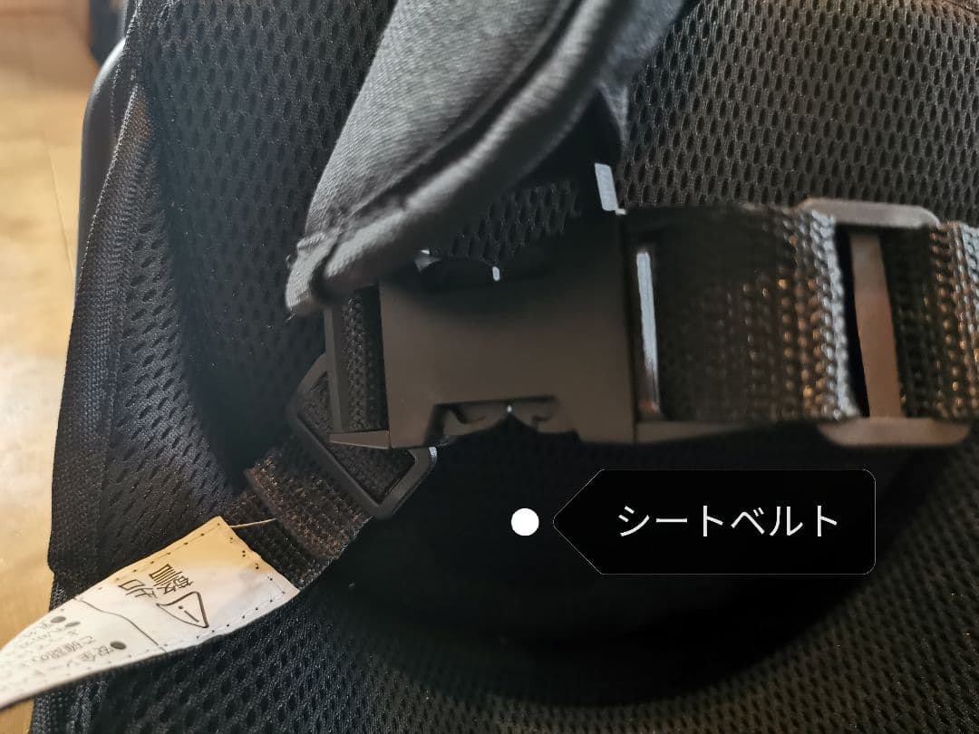 Air Buggy 2wayボード