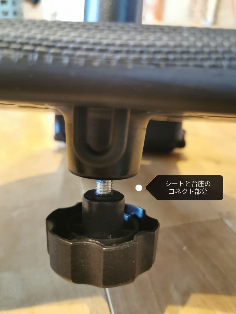 Air Buggy 2wayボード