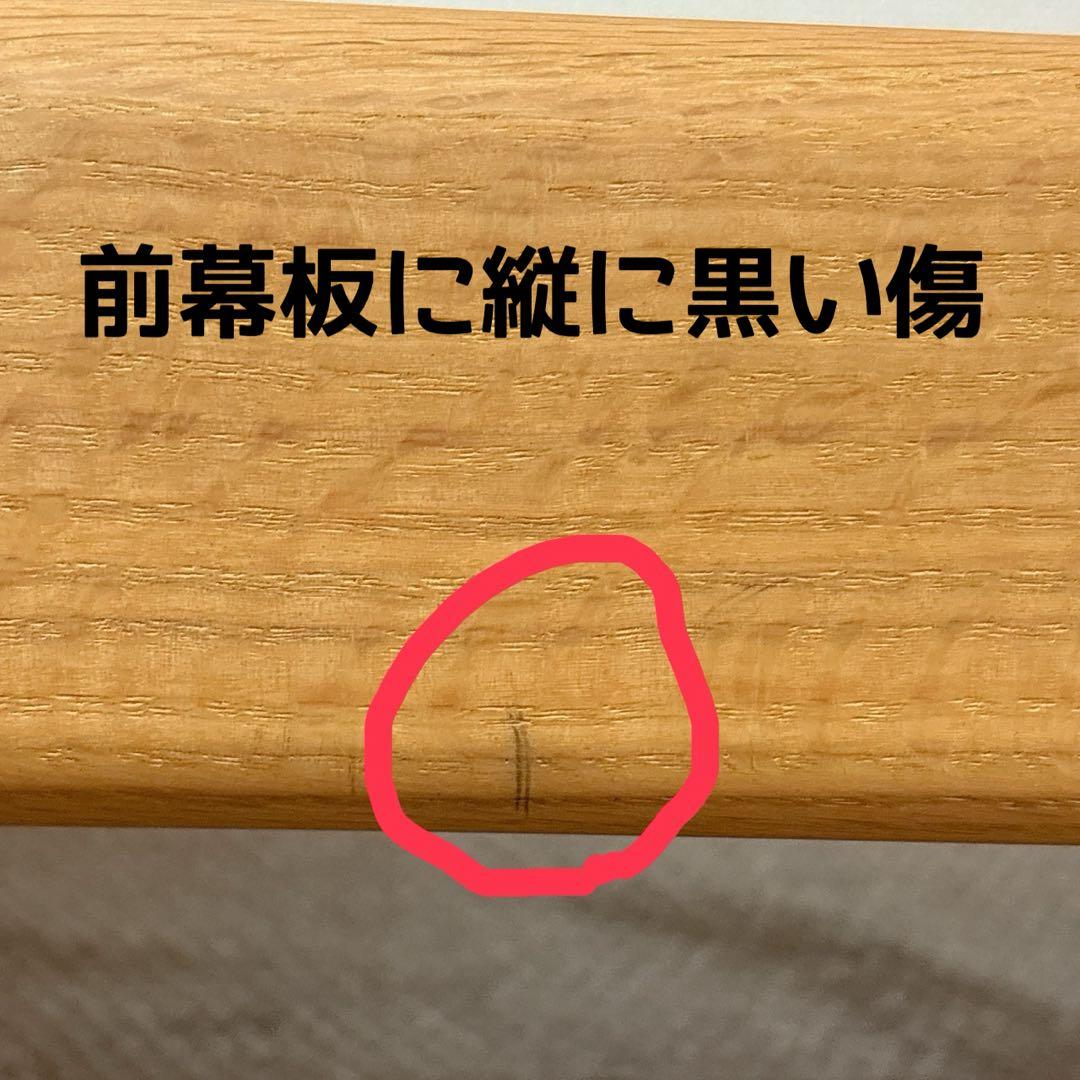 飛騨産業 HIDA キツツキ WK11AR OU PTBR 1人掛けソファ