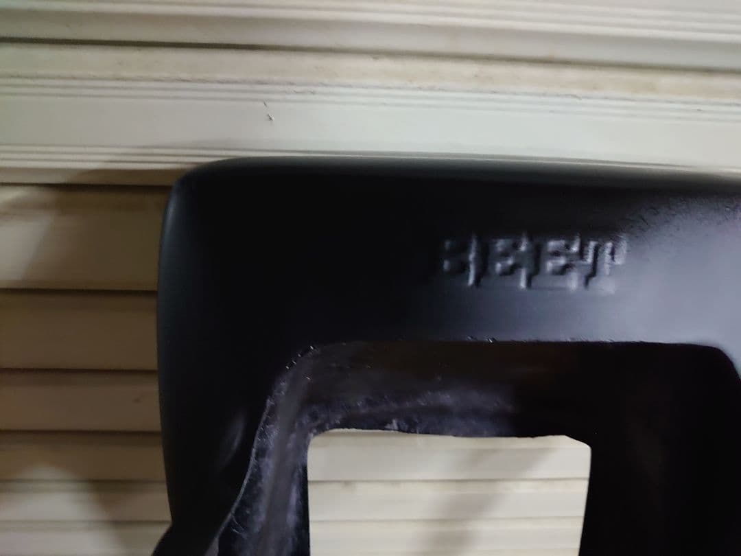 CBX，テールカウル.Beet、ビート.CBX400F、テール