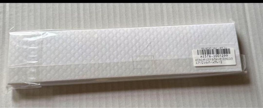 【腕時計】ATAO(アタオ)オリジナルウォッチ-GALASHA