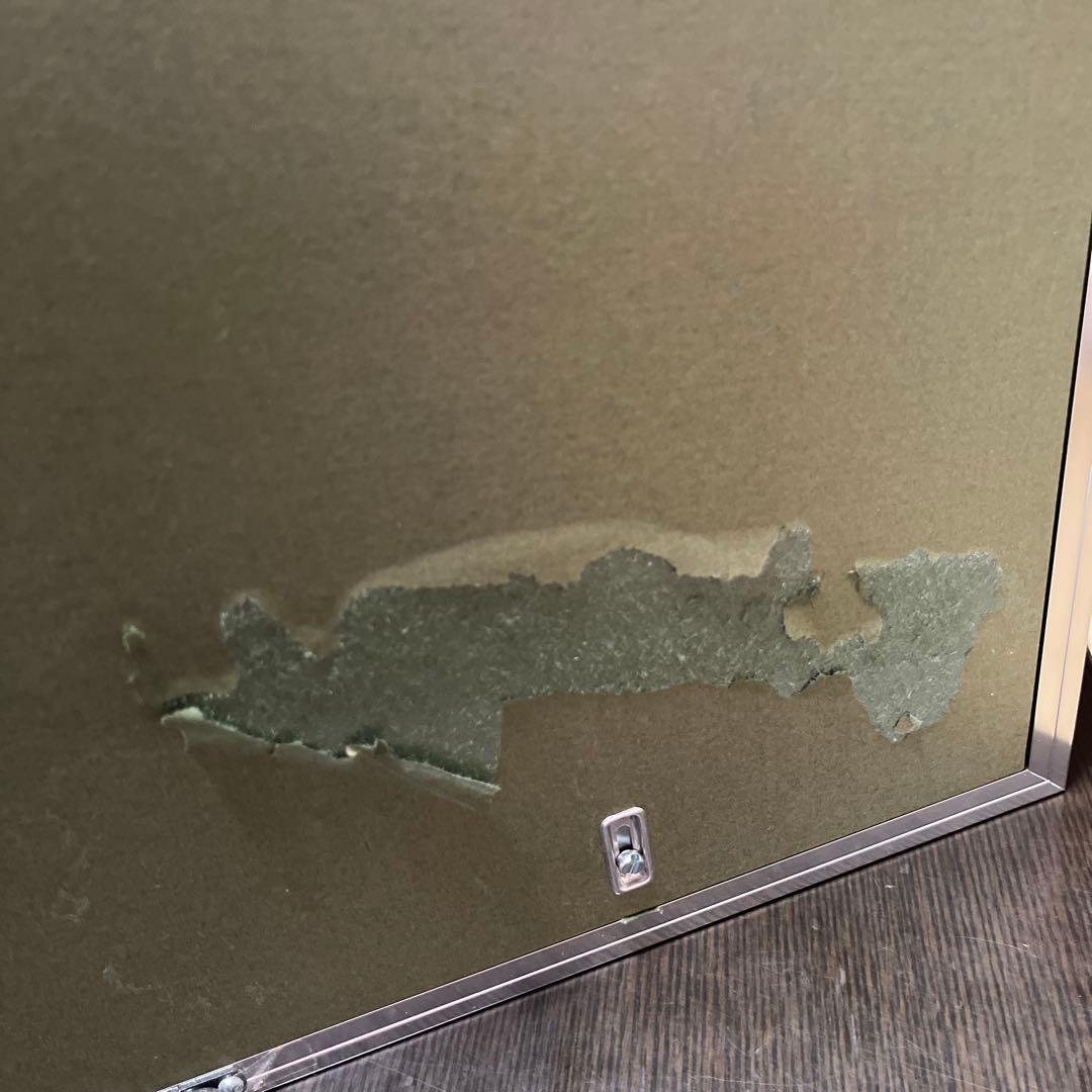 美芸彫金パネル 北晴山作 黎明赤富士 80cm 絵画 額縁 金属工芸 吉祥図