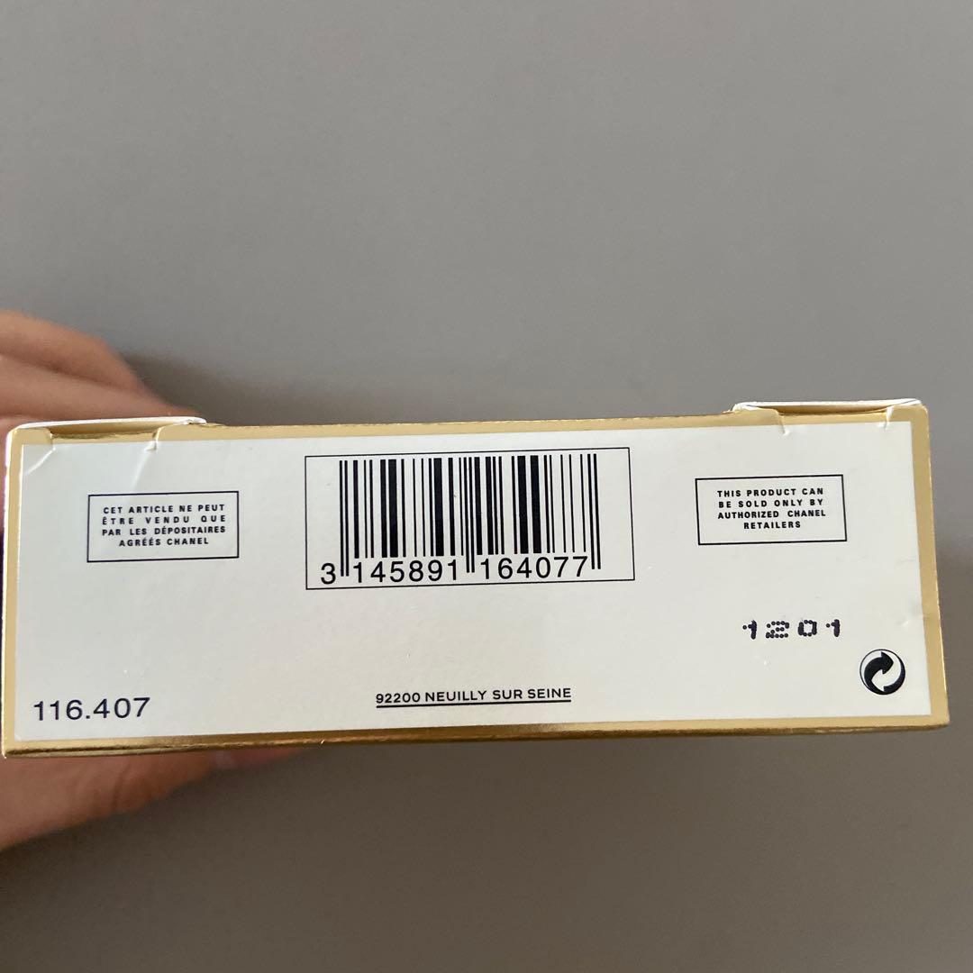 CHANEL Coco Mademoiselle スプレーセット