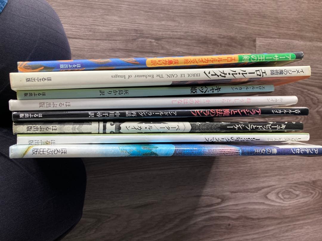 エロール・ル・カイン　絵本　アーサー王の剣　キャベツ姫　他　8冊セット