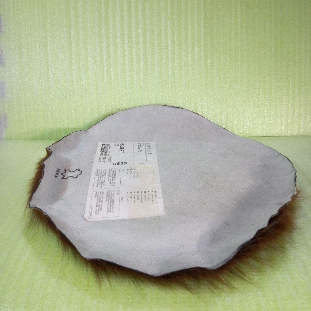 GILBERT　ジルバート　IKEA　イケア　COWHIDE　牛皮　カウハイド