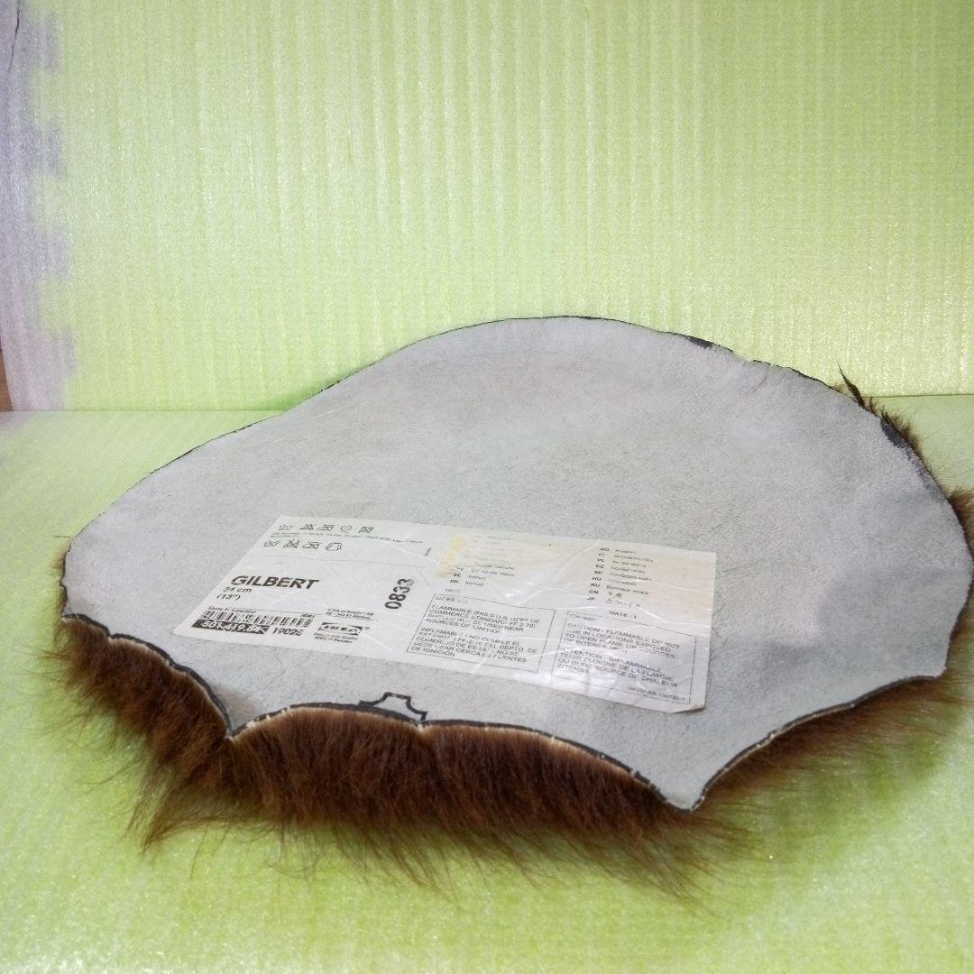 GILBERT　ジルバート　IKEA　イケア　COWHIDE　牛皮　カウハイド
