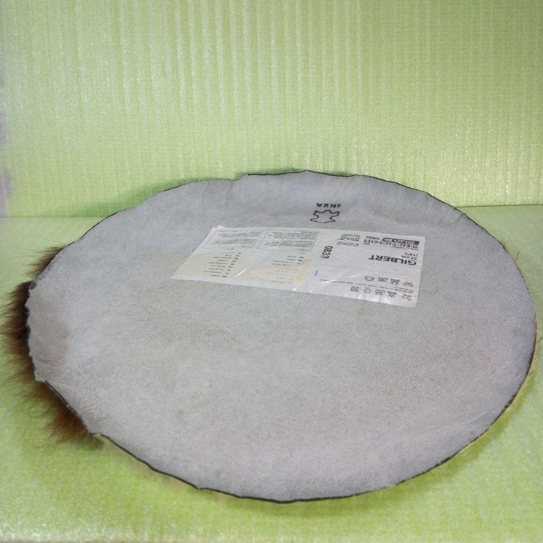 GILBERT　ジルバート　IKEA　イケア　COWHIDE　牛皮　カウハイド