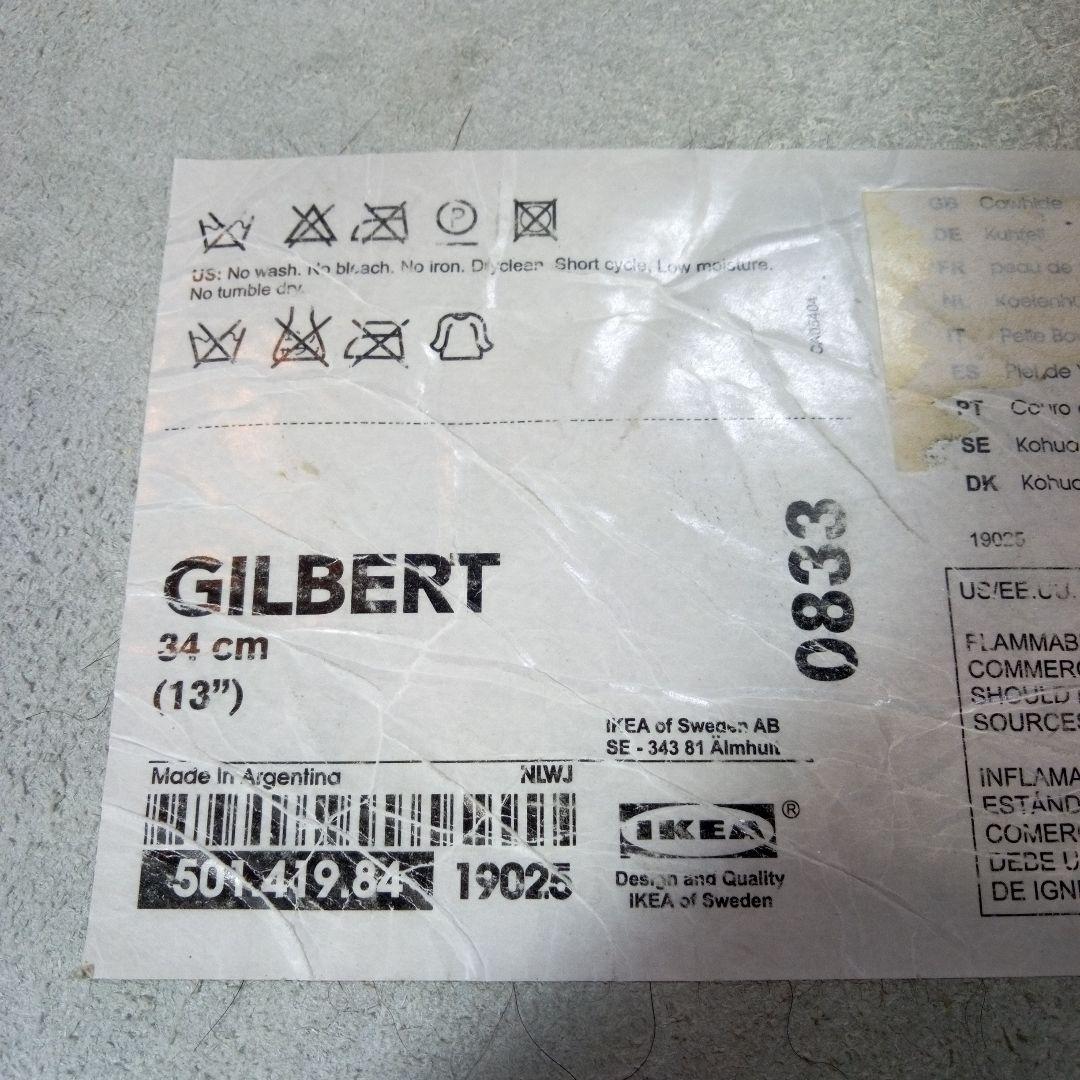 GILBERT　ジルバート　IKEA　イケア　COWHIDE　牛皮　カウハイド