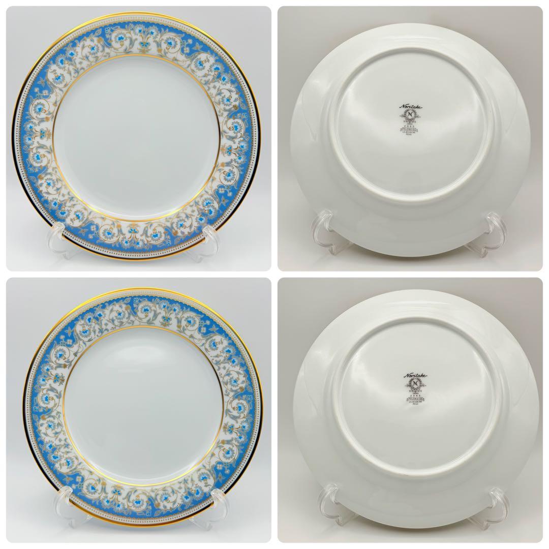 ノリタケ ポロネーズ 21cm プレート 12枚セット
