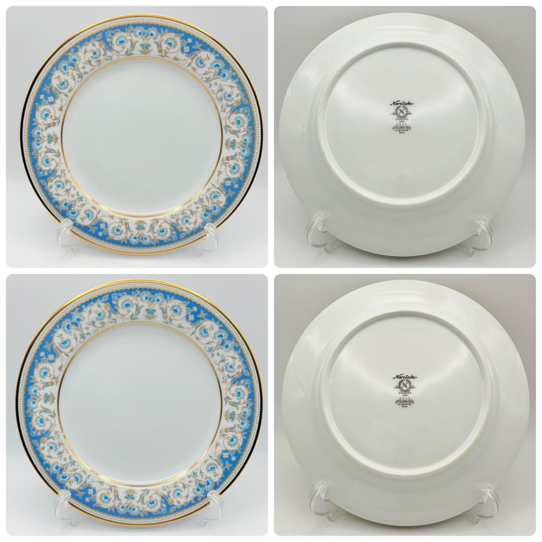 ノリタケ ポロネーズ 21cm プレート 12枚セット