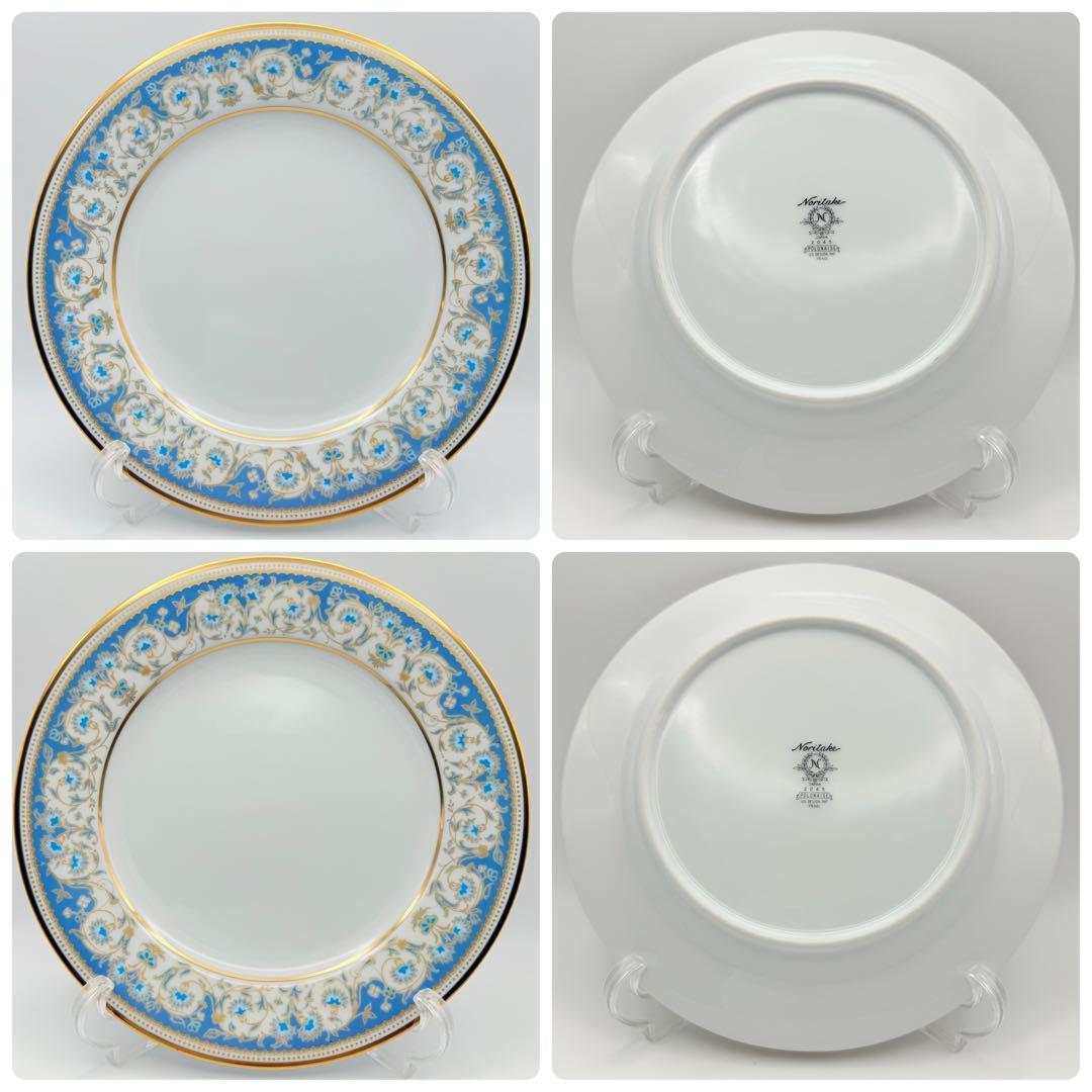 ノリタケ ポロネーズ 21cm プレート 12枚セット