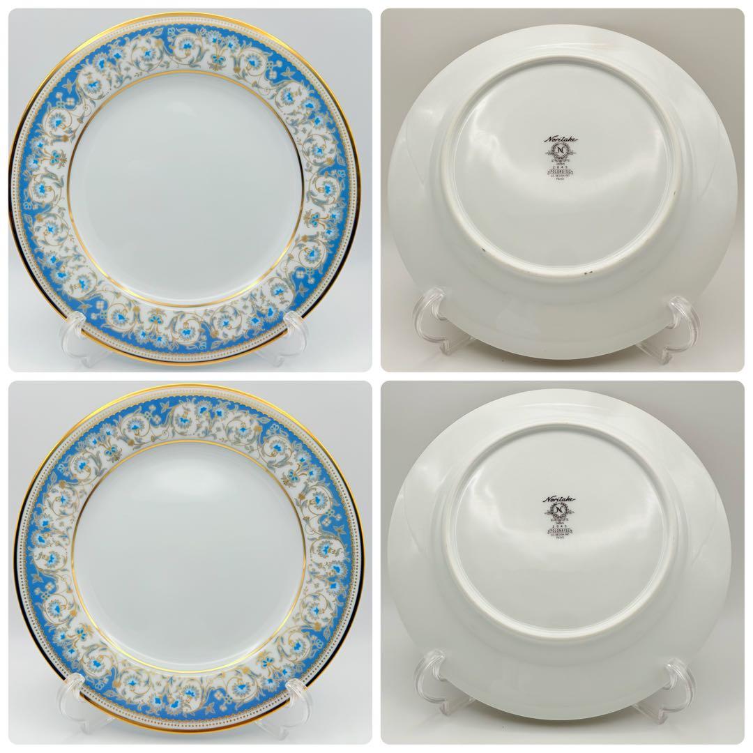 ノリタケ ポロネーズ 21cm プレート 12枚セット