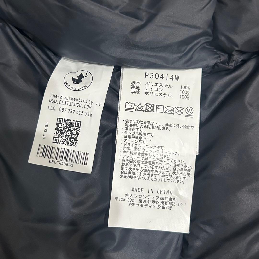 guta様SAVE THE DUCK ダウンジャケッHOODED