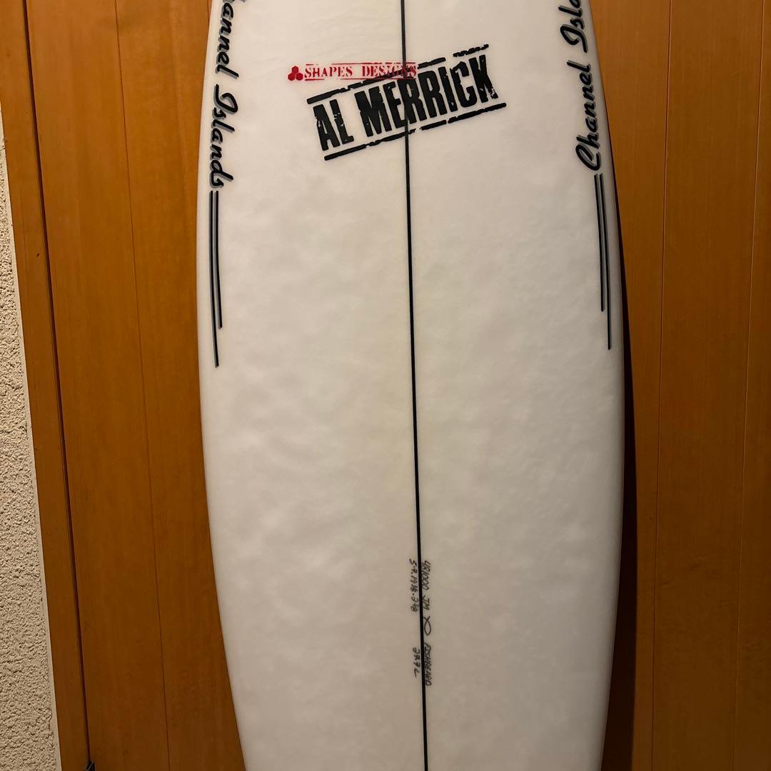 Channel s fish beard フィシュベアード