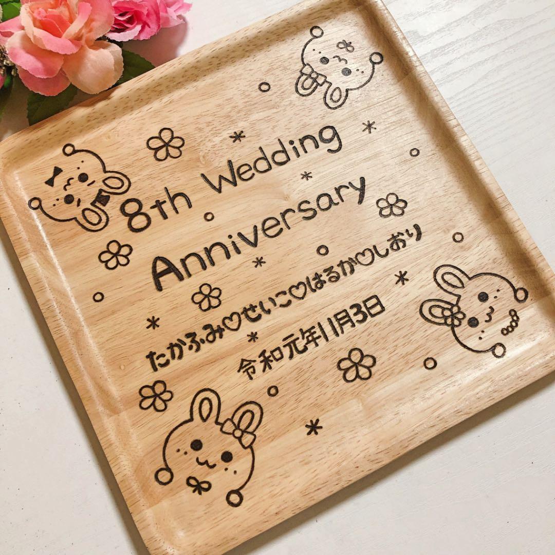 確認:。(*-ω-)-ω -*)。:゜