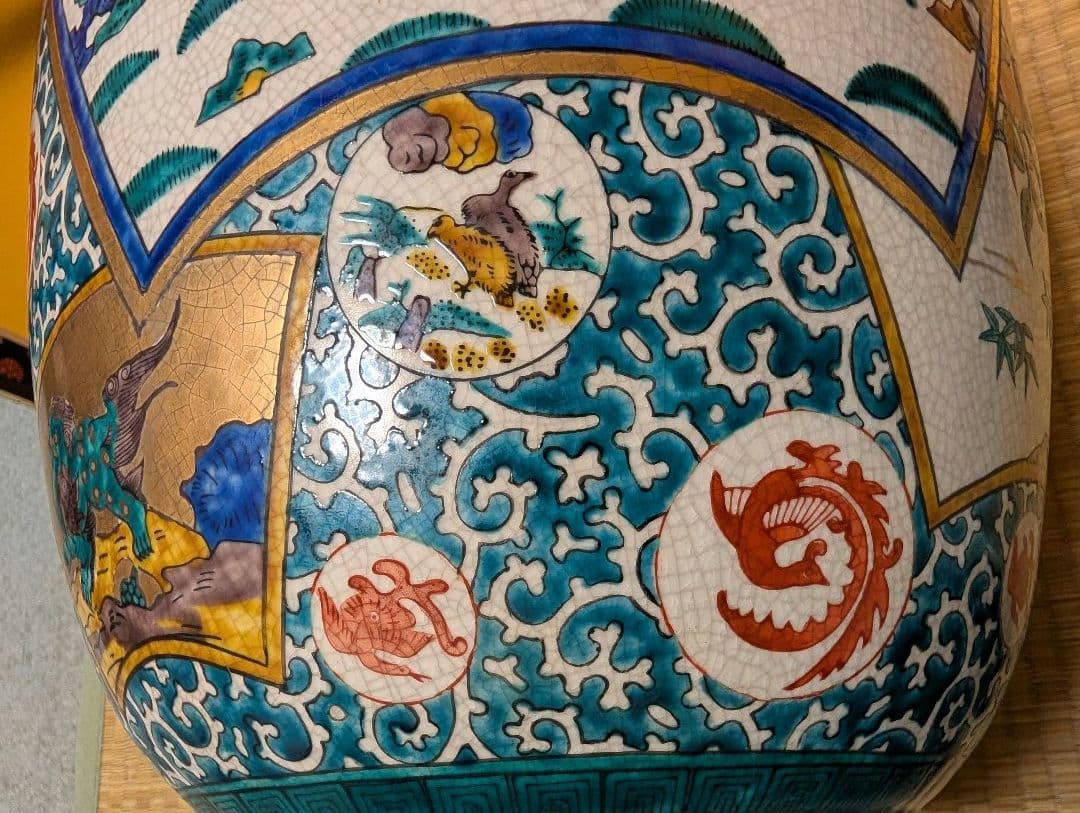 九谷焼　角福　青手　壺　花瓶 『双耳飾壺』