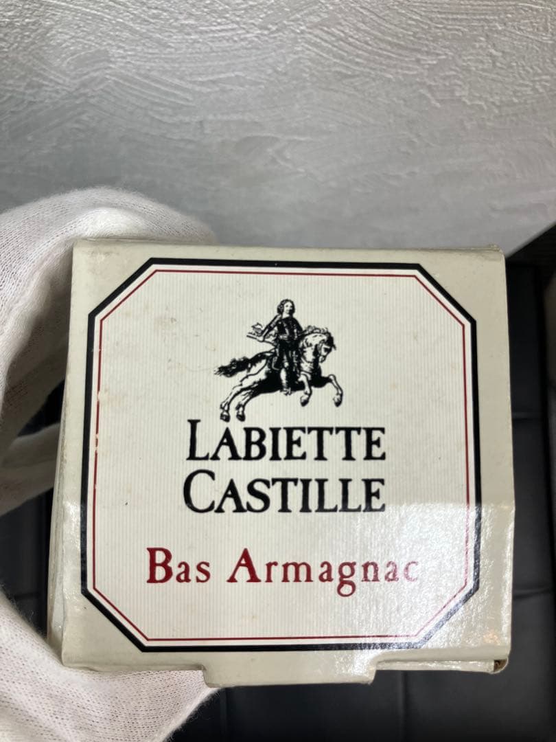 バス　マニャックラヴィエット　XO