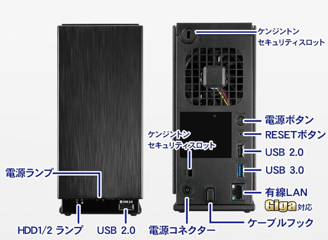 u*1様 I-O DATA HDL2-AA4/E NAS 4TB