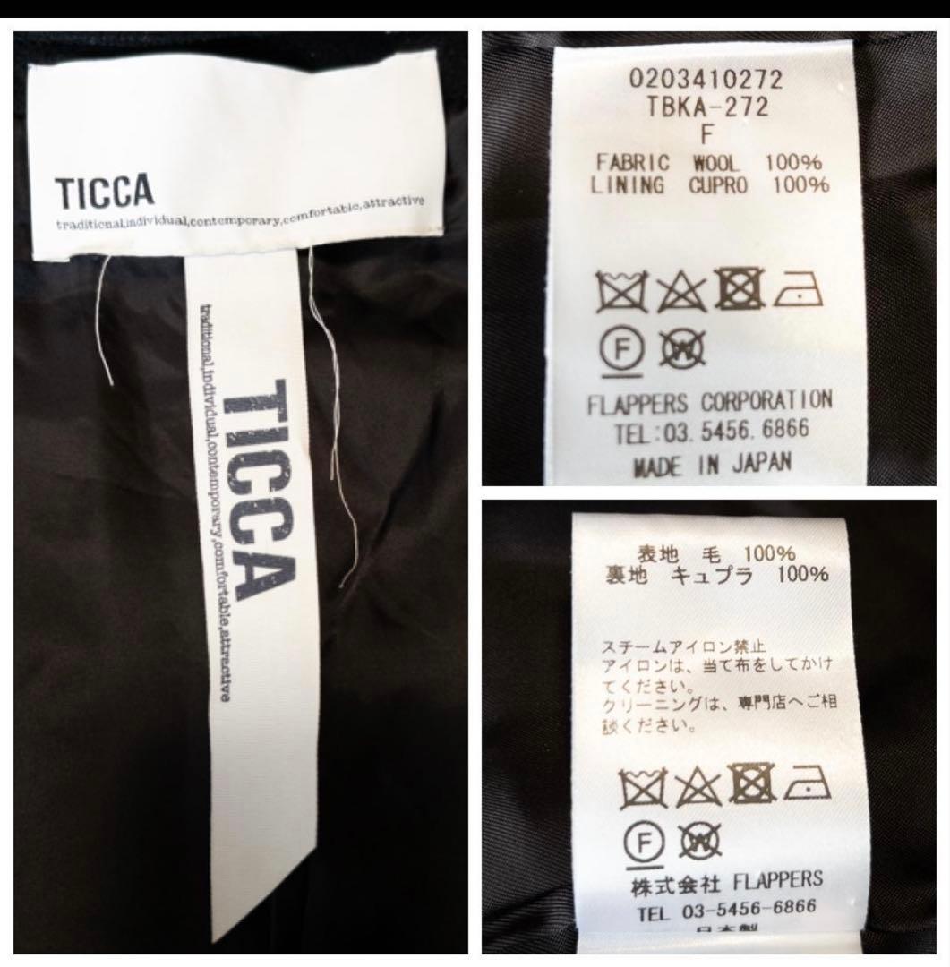 TICCA テントコート ブラック