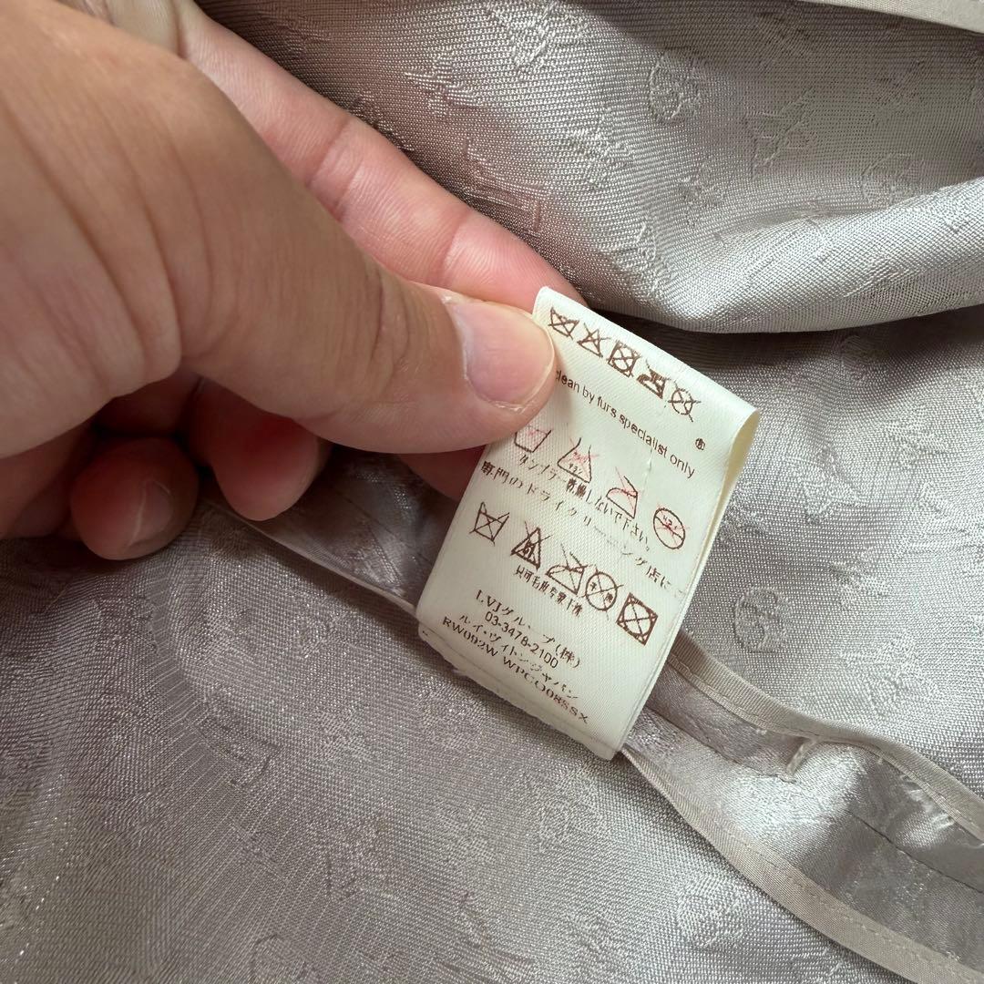 最高級Lサイズ ルイヴィトン　ロングコート　モノグラム総柄　シルク　ミンクファー