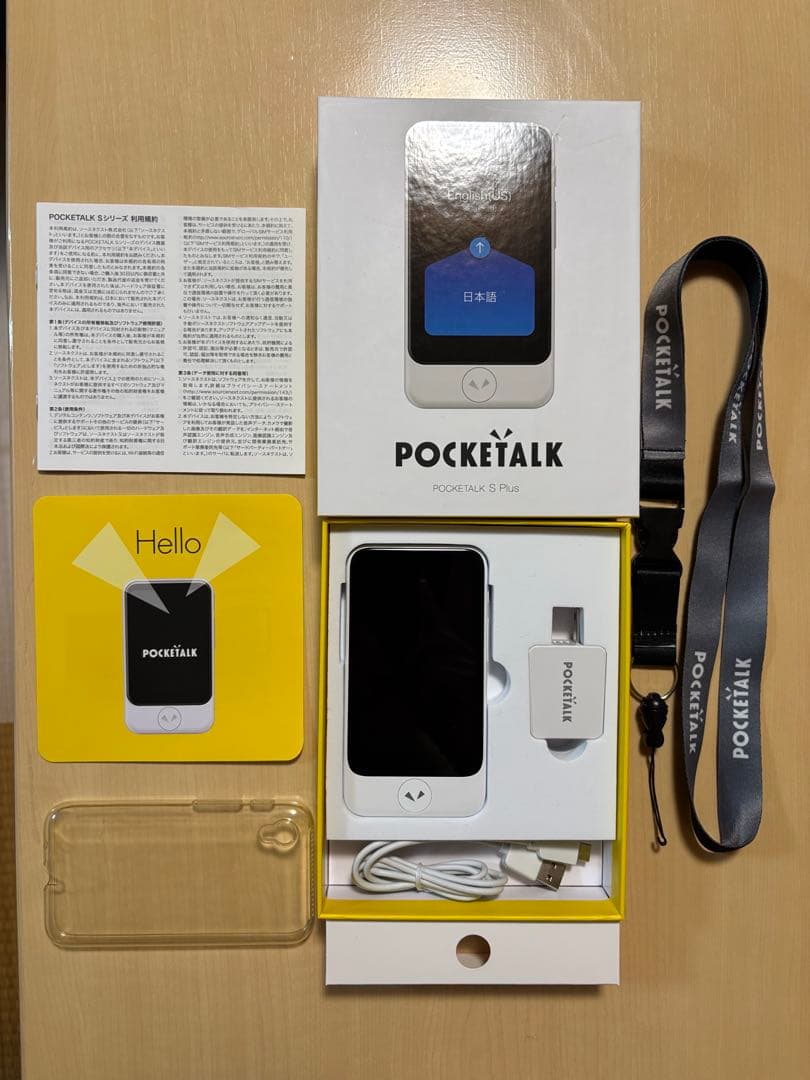 ポケトークPOCKETALK S Plus 翻訳機 美品