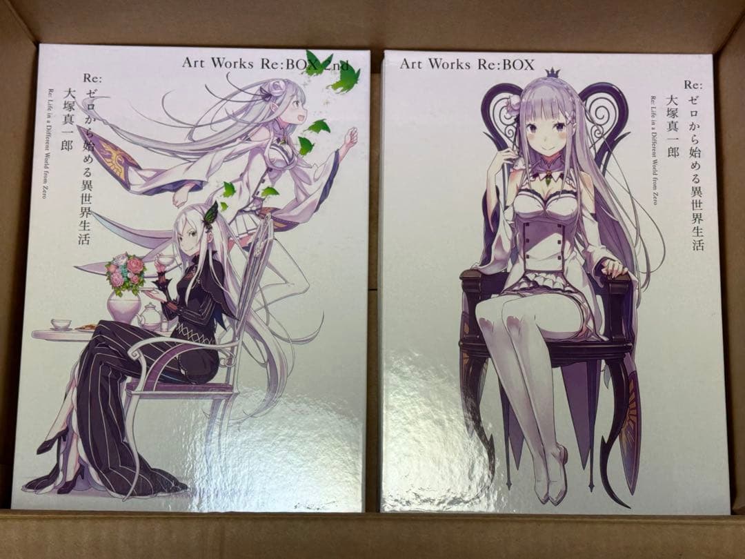 Re:ゼロから始める異世界生活42巻セット、アートワークス他
