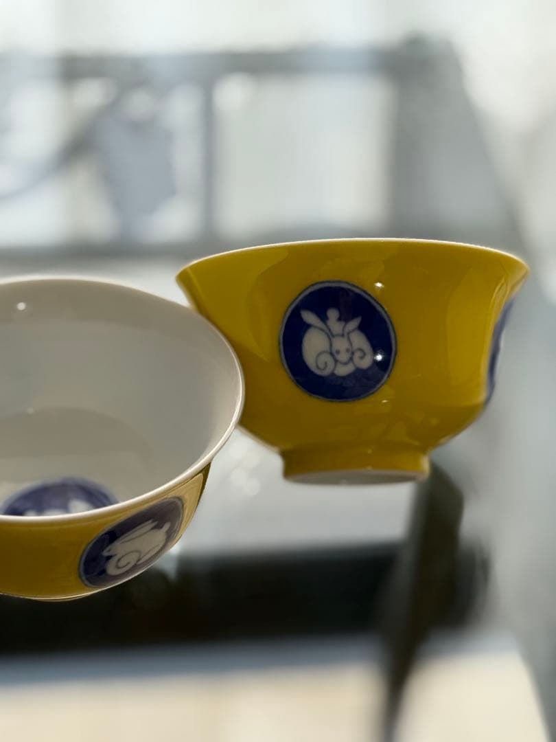 深川製磁　黄色ウサギ　飯碗 セット