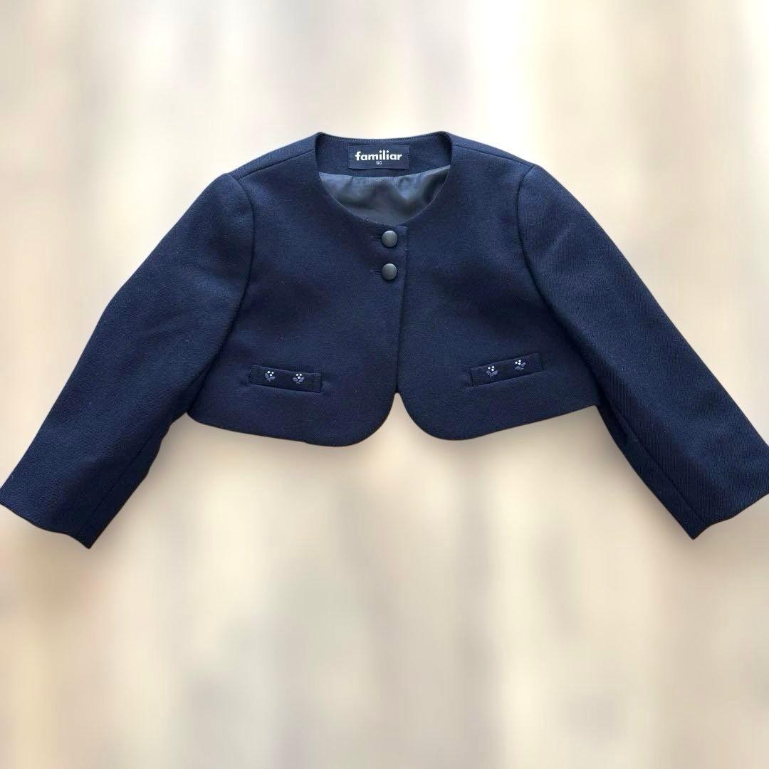 familiar ファミリア　フォーマル　ジャケット　 ワンピーススーツ90cm