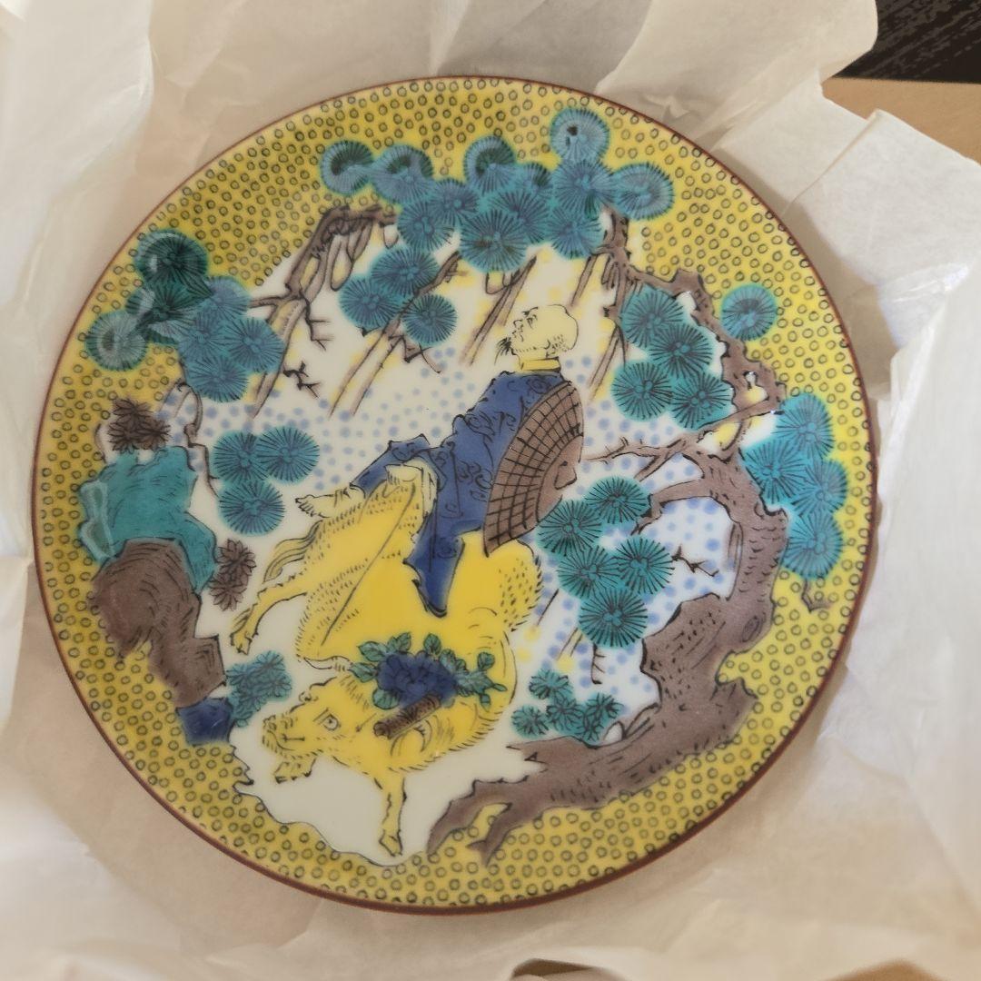 人気の九谷焼陶磁器まめ皿10枚セット 13200円の品です。青効窯