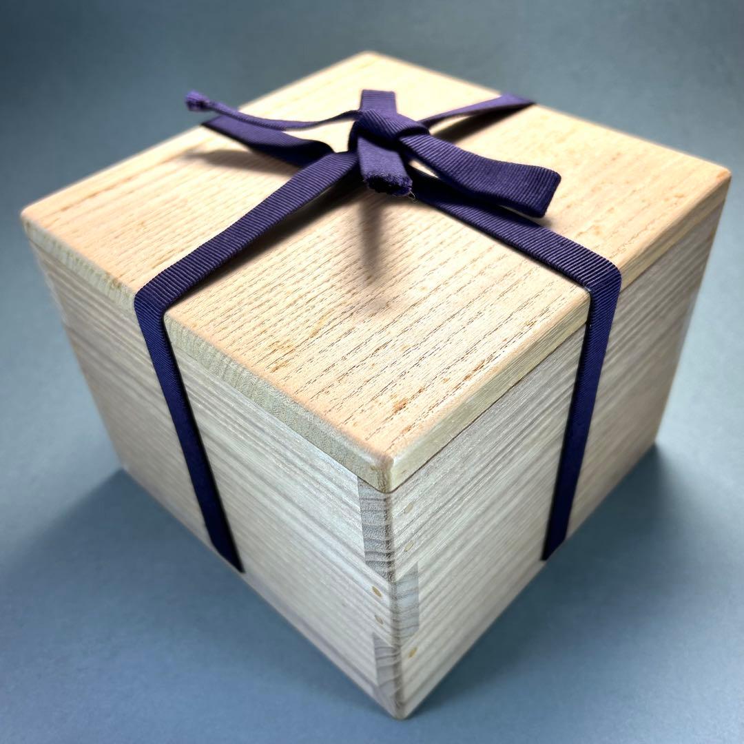 建水　『中川浄益　而妙斎書付』　モール　菊彫建水　お茶道具　書付箱　共箱　工芸品