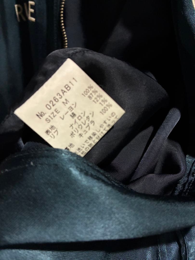 ヒステリックグラマー／スカジャン 豪華スカル刺繍 大人カジュアル （美品）