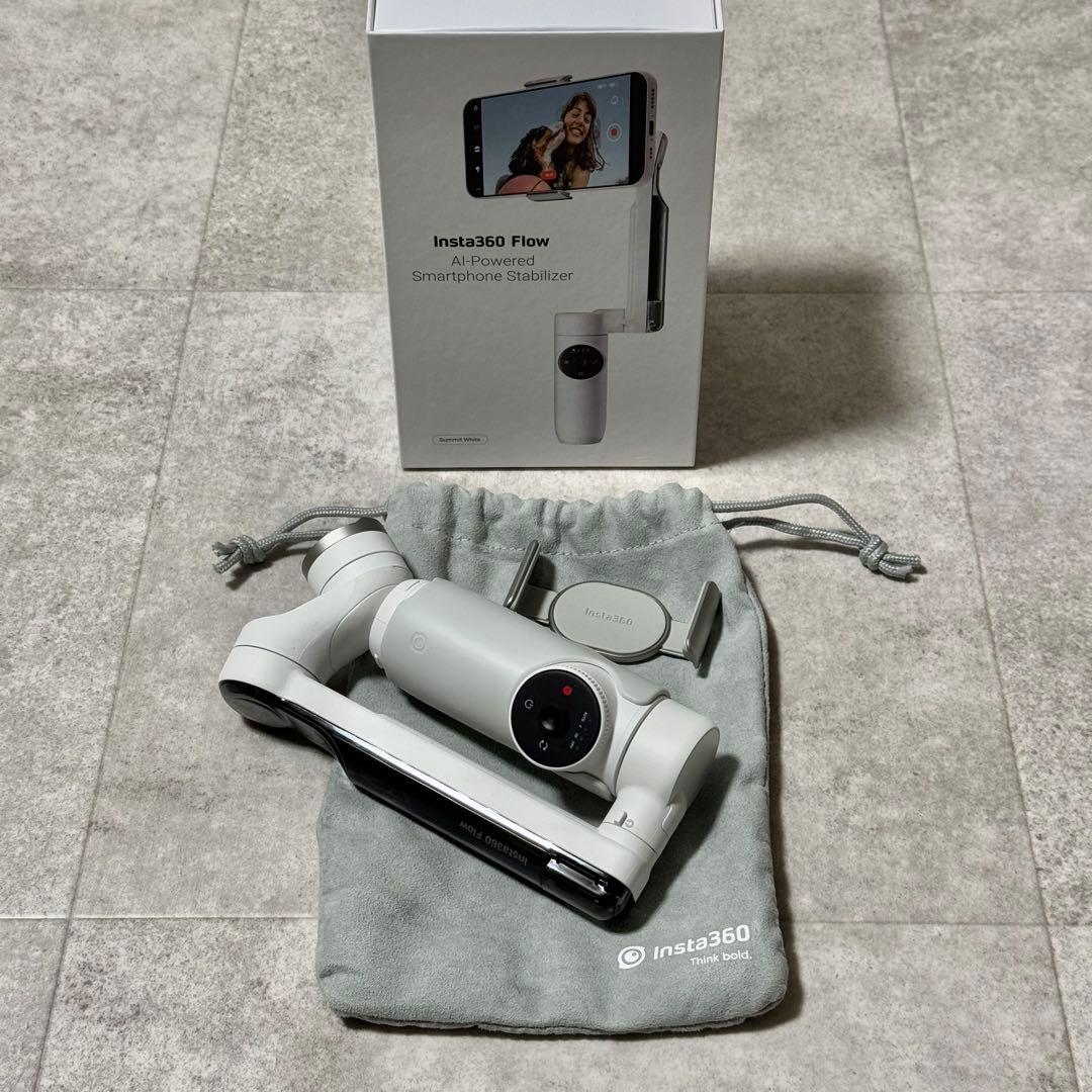 Insta360 Flow AI搭載スマートフォン用ジンバル