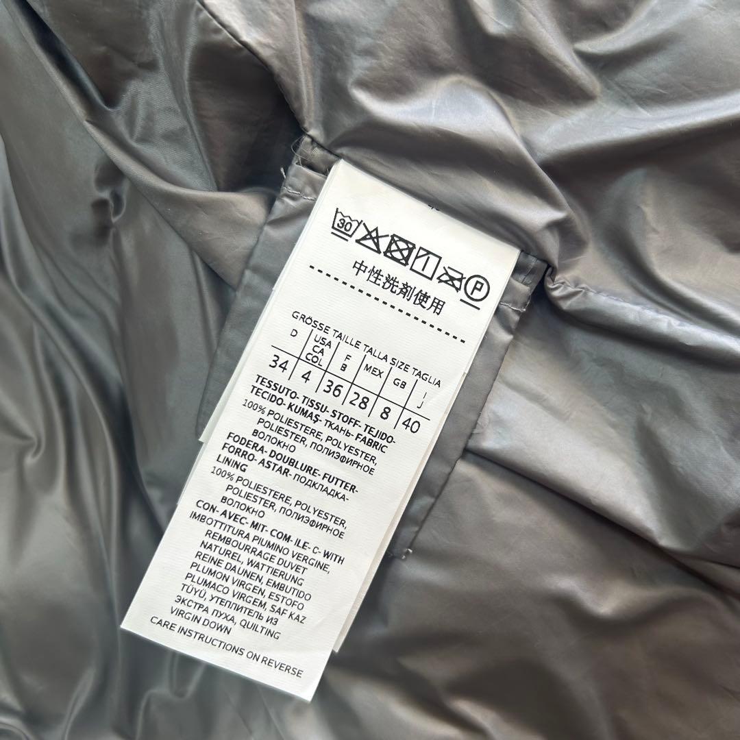 極美品✨マックスマーラ　マレーラ　軽量　キルティング　ボリュームダウンコート