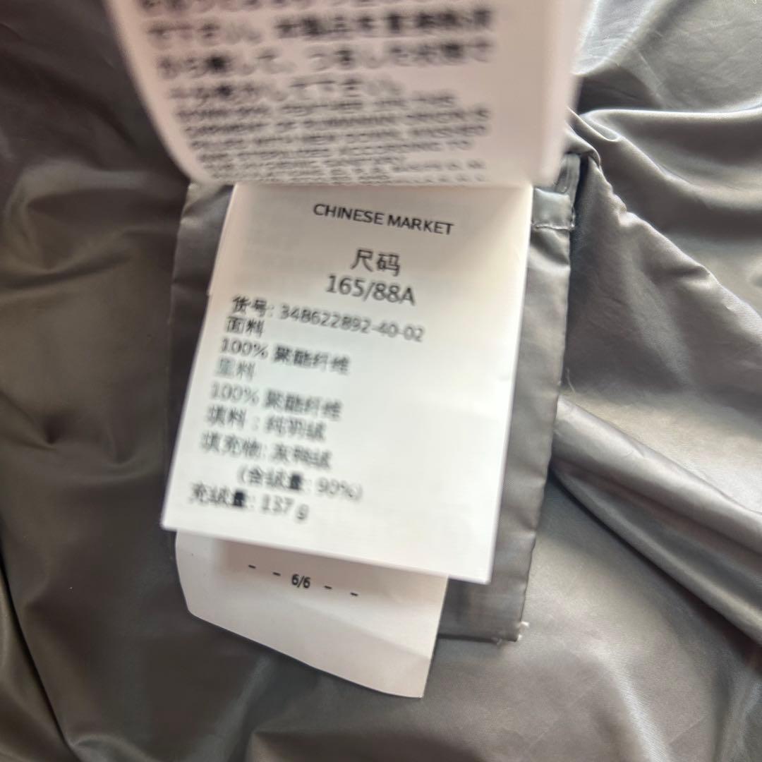 極美品✨マックスマーラ　マレーラ　軽量　キルティング　ボリュームダウンコート