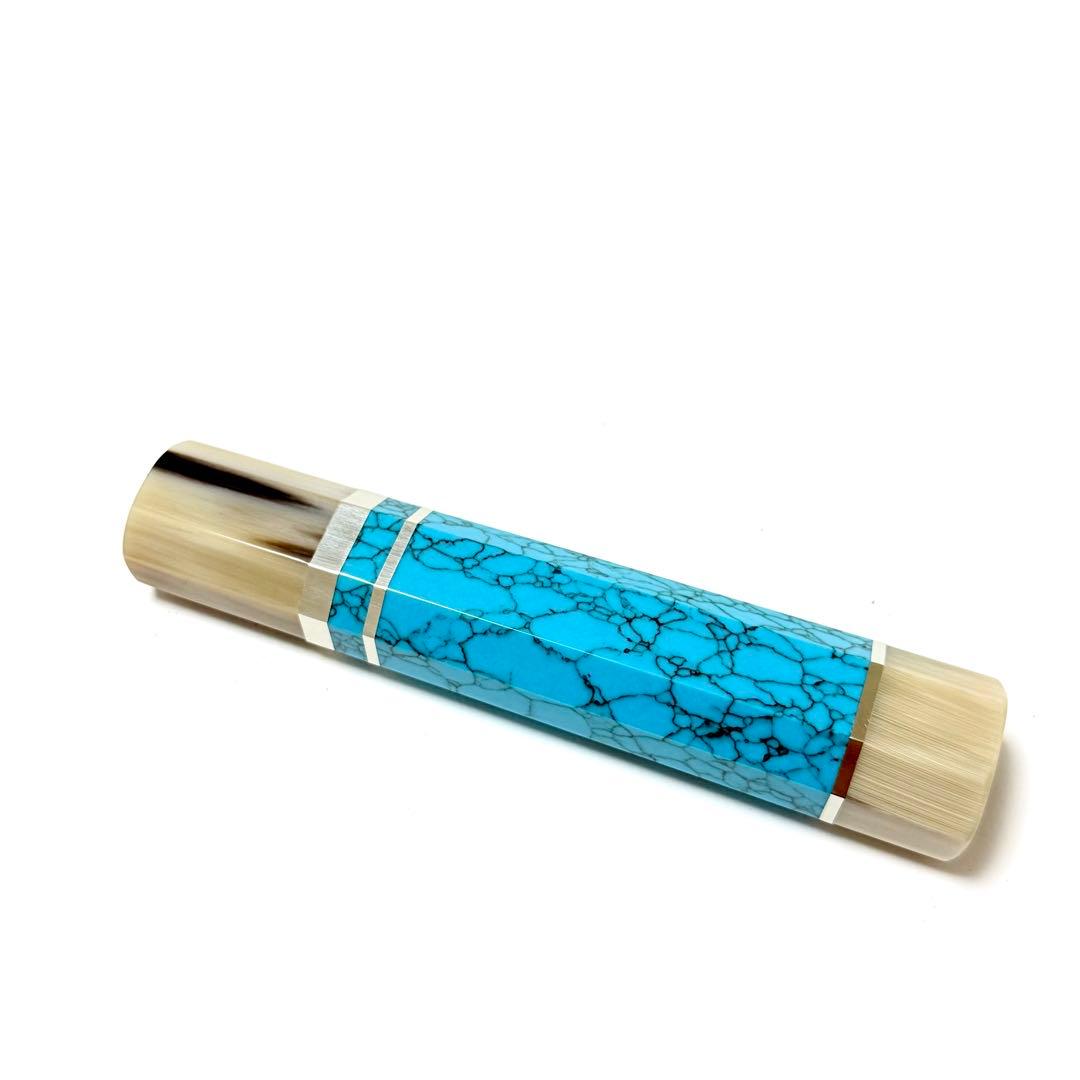 三段銀巻 白水牛角 柳刃300 トルコ石 ターコイズ 八角柄 柳刃尺 包丁の柄お