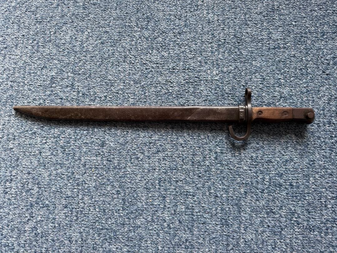 日本軍　三十年式　銃剣　刃なし