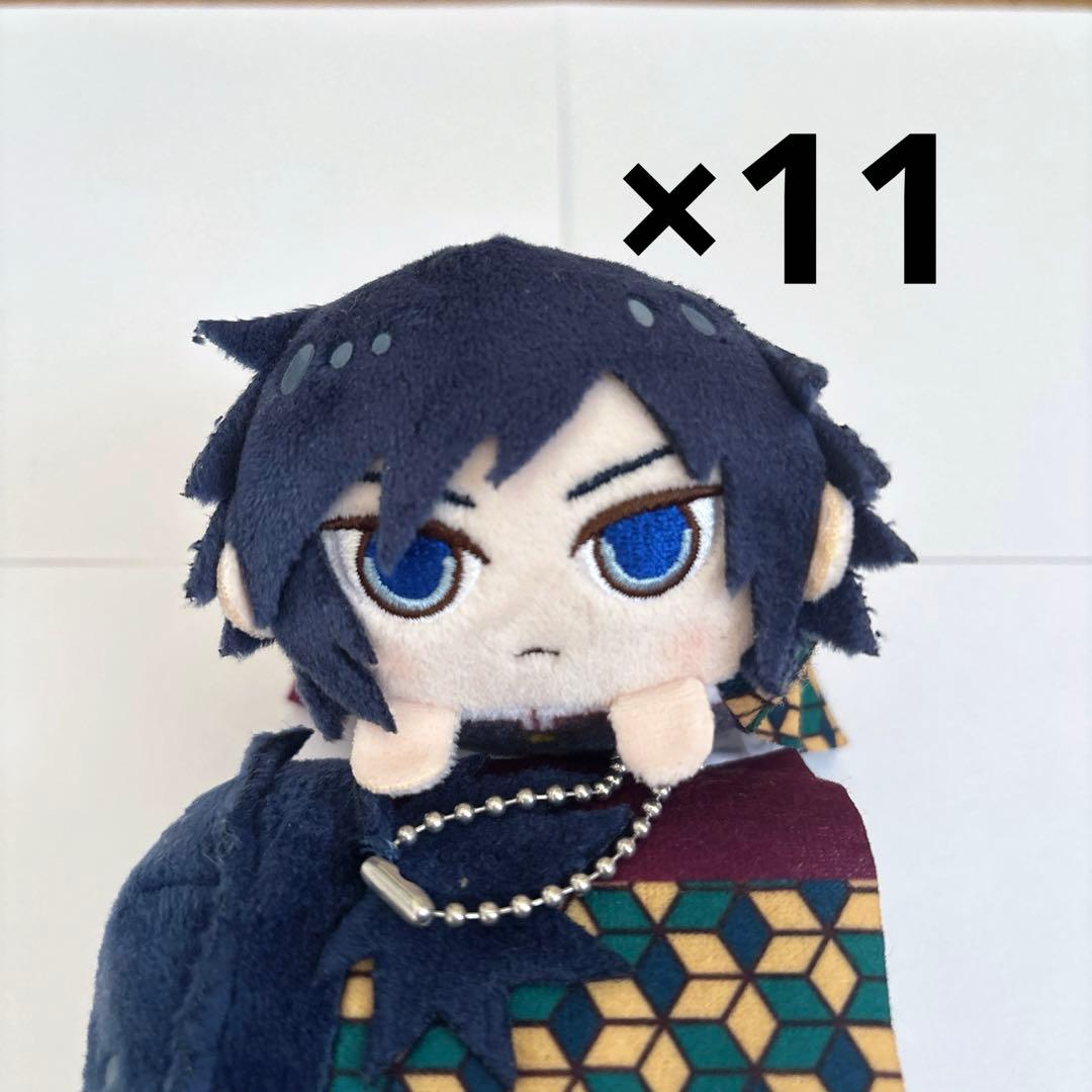 冨岡義勇 もちころりん