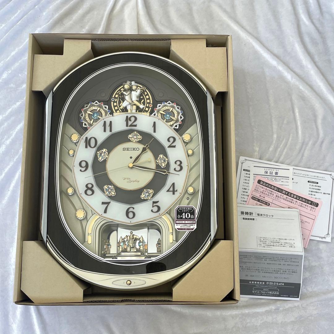 相談中箱付きセイコーSEIKO 掛時計 音楽機能付き電波クロック　スワロフスキー