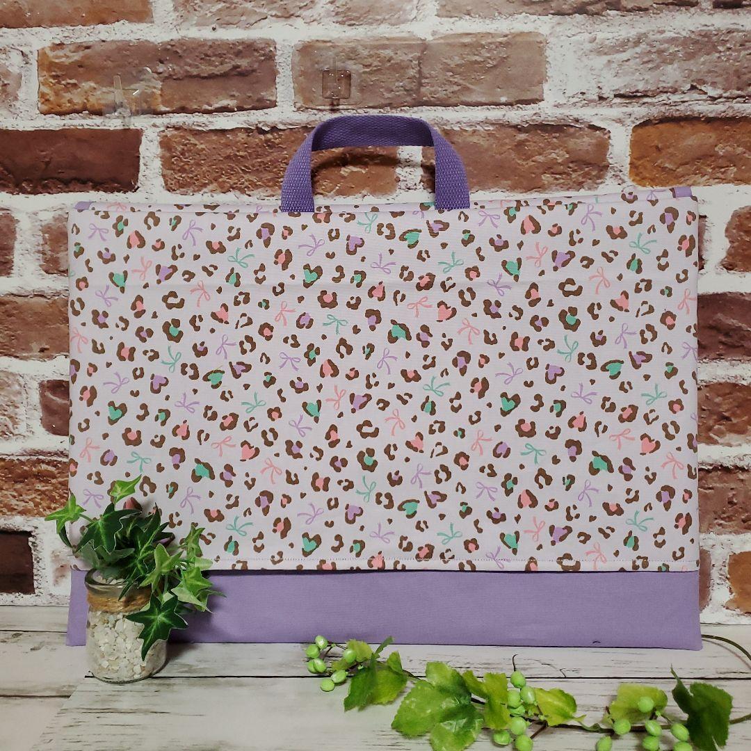 いけきみ　ヒョウ柄4点セット