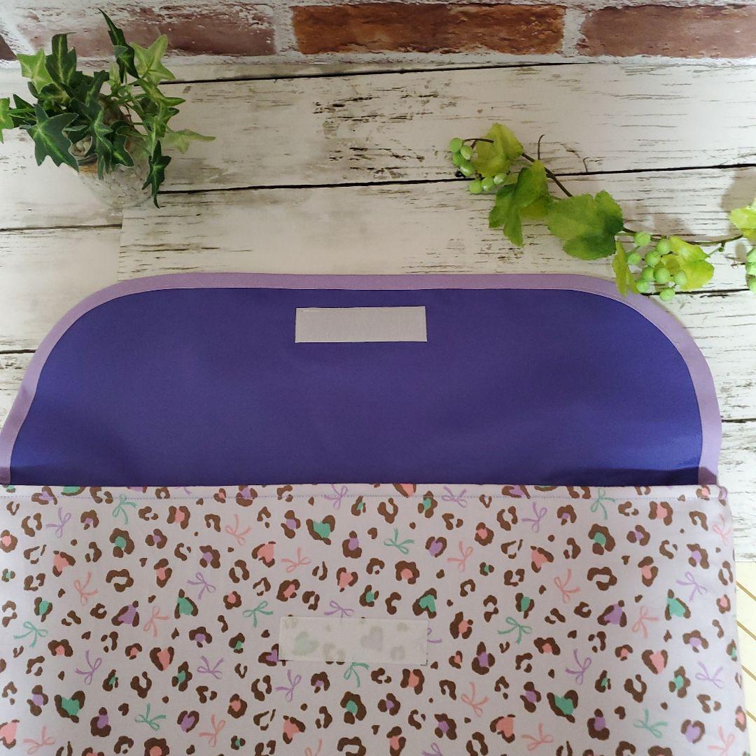 いけきみ　ヒョウ柄4点セット