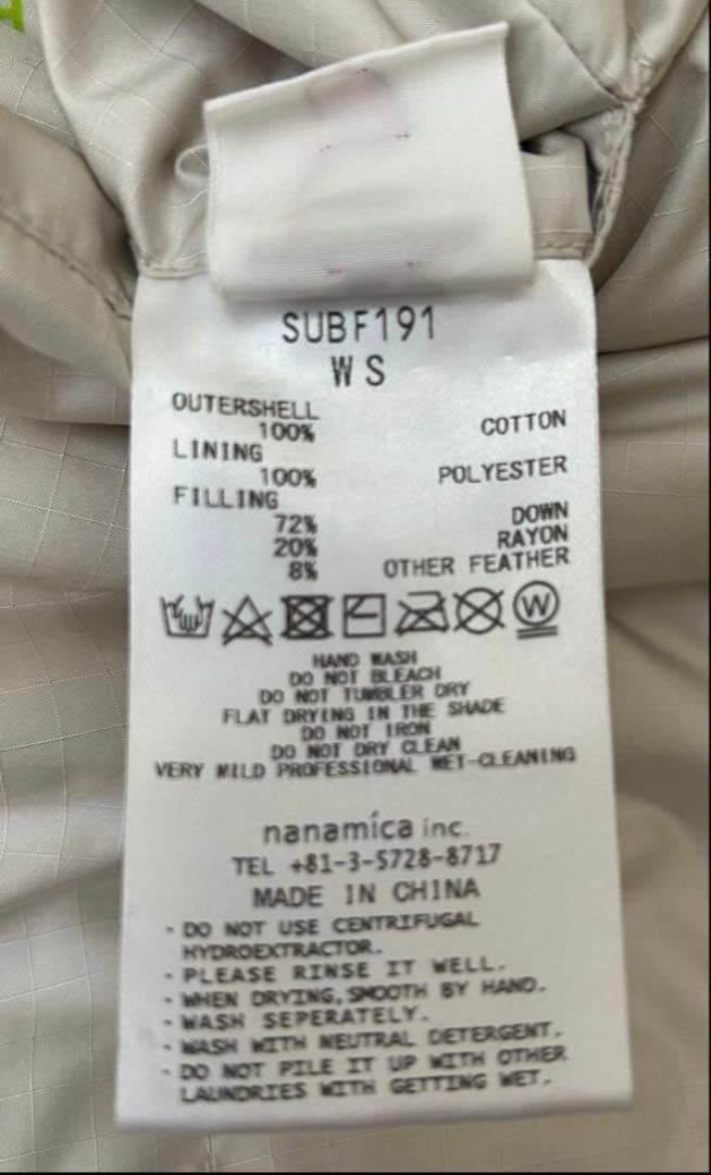 ⭐︎美品⭐︎ナナミカ nanamica リバーシブル ダウンコート ベージュ