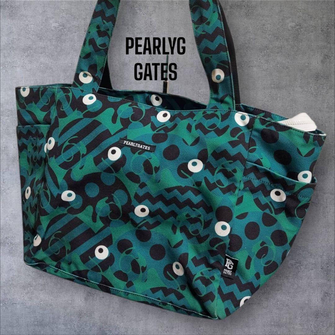 パーリーゲイツロッカーバッグボストン カメレオン グリーン大きいサイズ緑グリーン