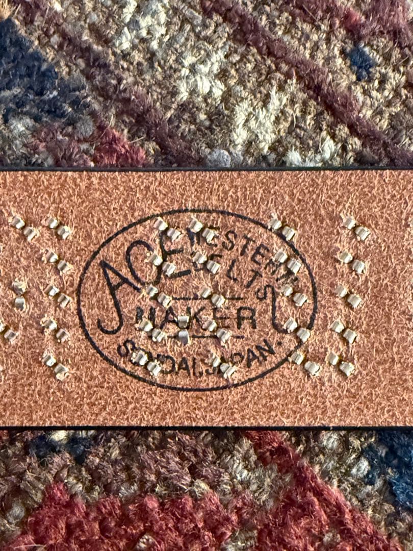 小物 At Last HELLUVARIDE