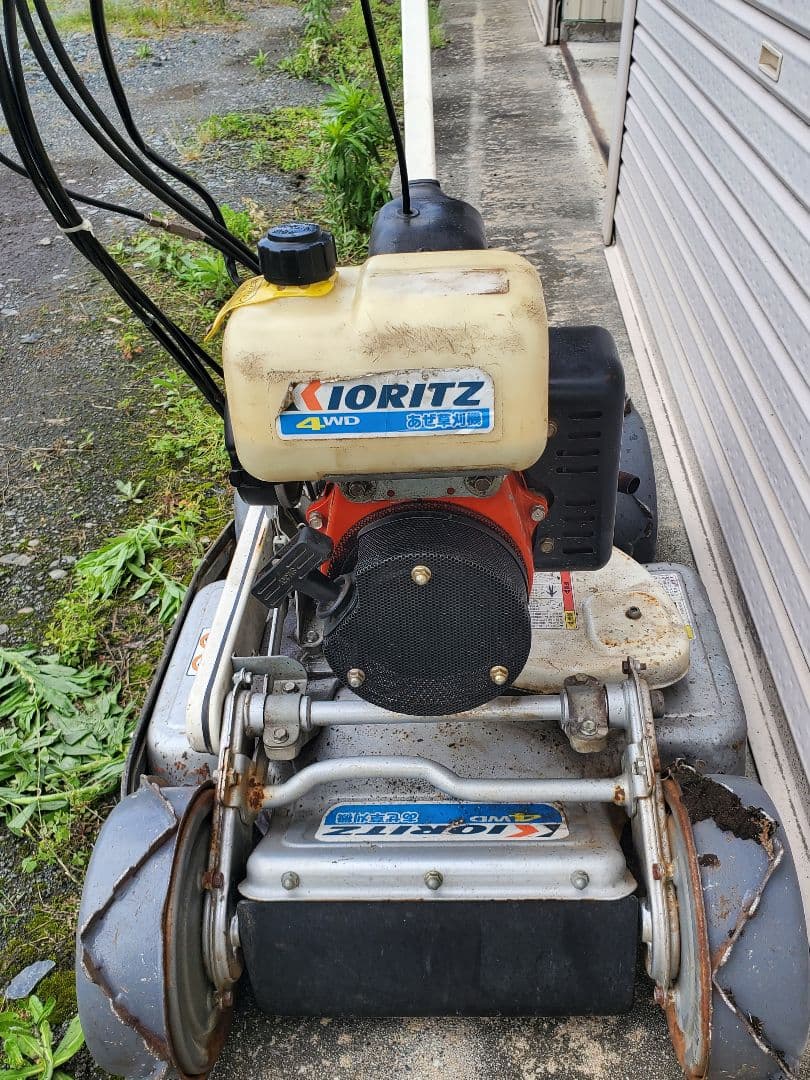 共立AZ850Bスパイダーモア 斜面草刈機 畦草刈機