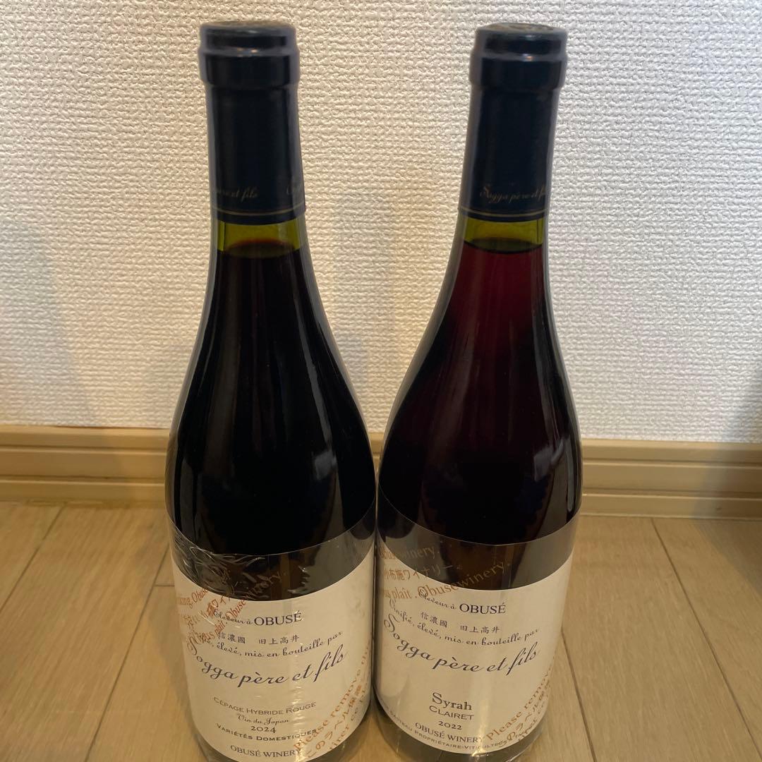 小布施ワイナリー ちゃぶ台 シラー クレレ セット